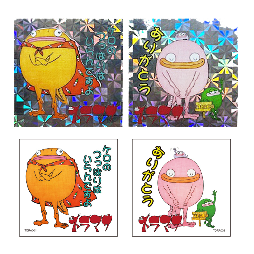 キラキラシール